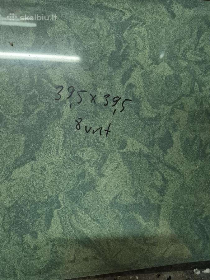 Dovanoju plyteliu likucius