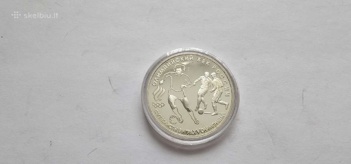 1993 3 rubliai Proof Unc