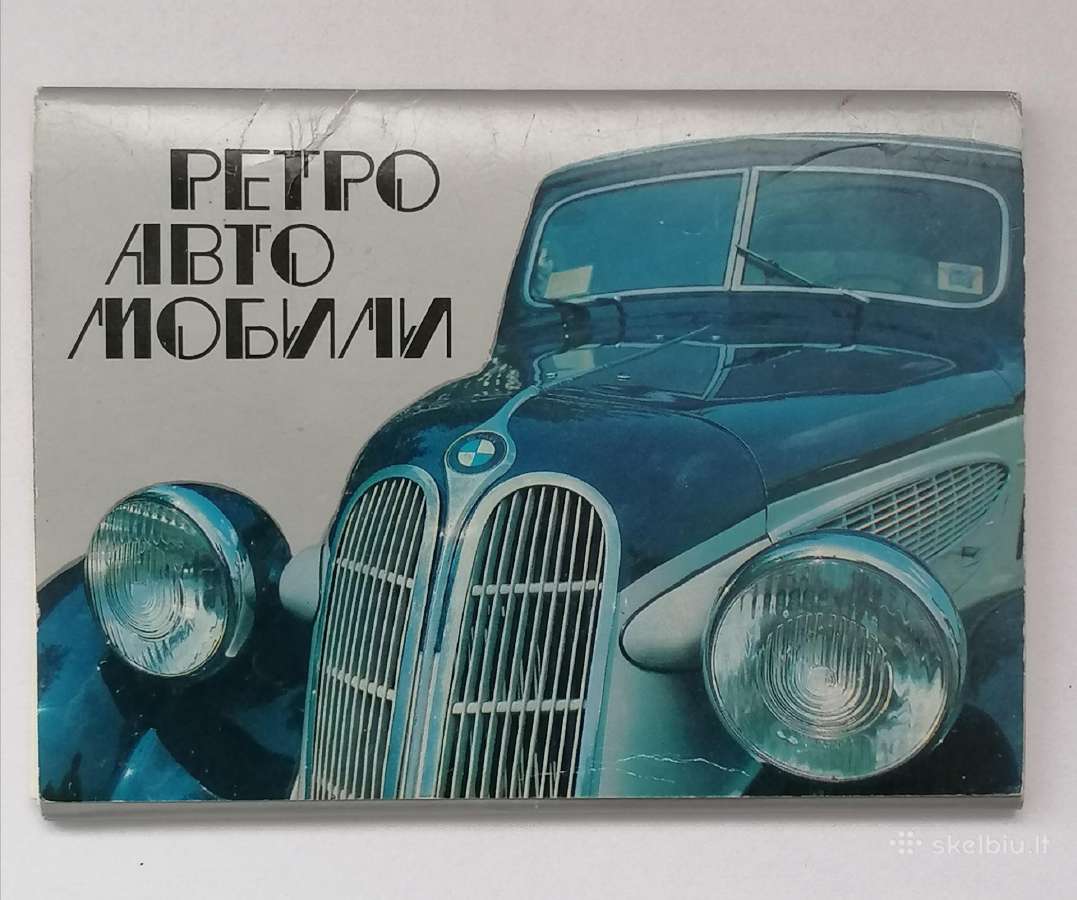Retro automobilių nuotraukų rinkinys