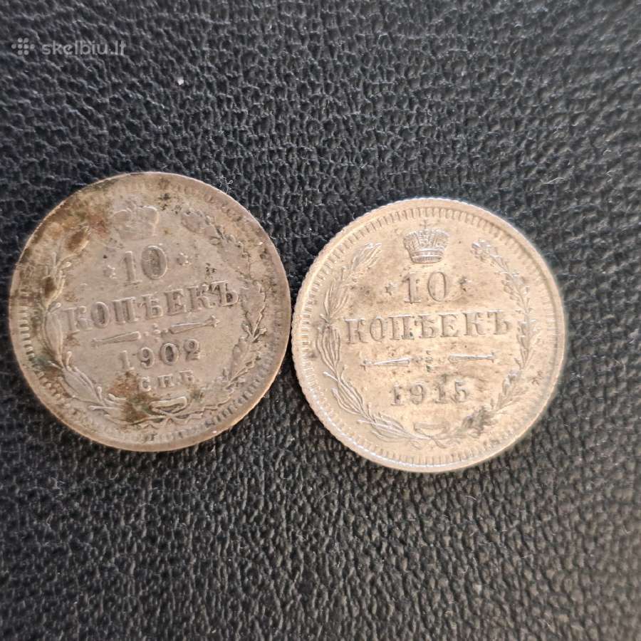 Rusija 1902-1915m 10 kop. Ag500