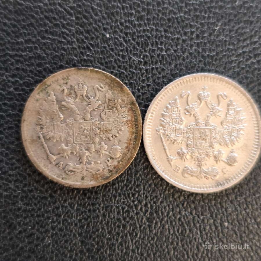 Rusija 1902-1915m 10 kop. Ag500 - nuotraukos Nr. 2