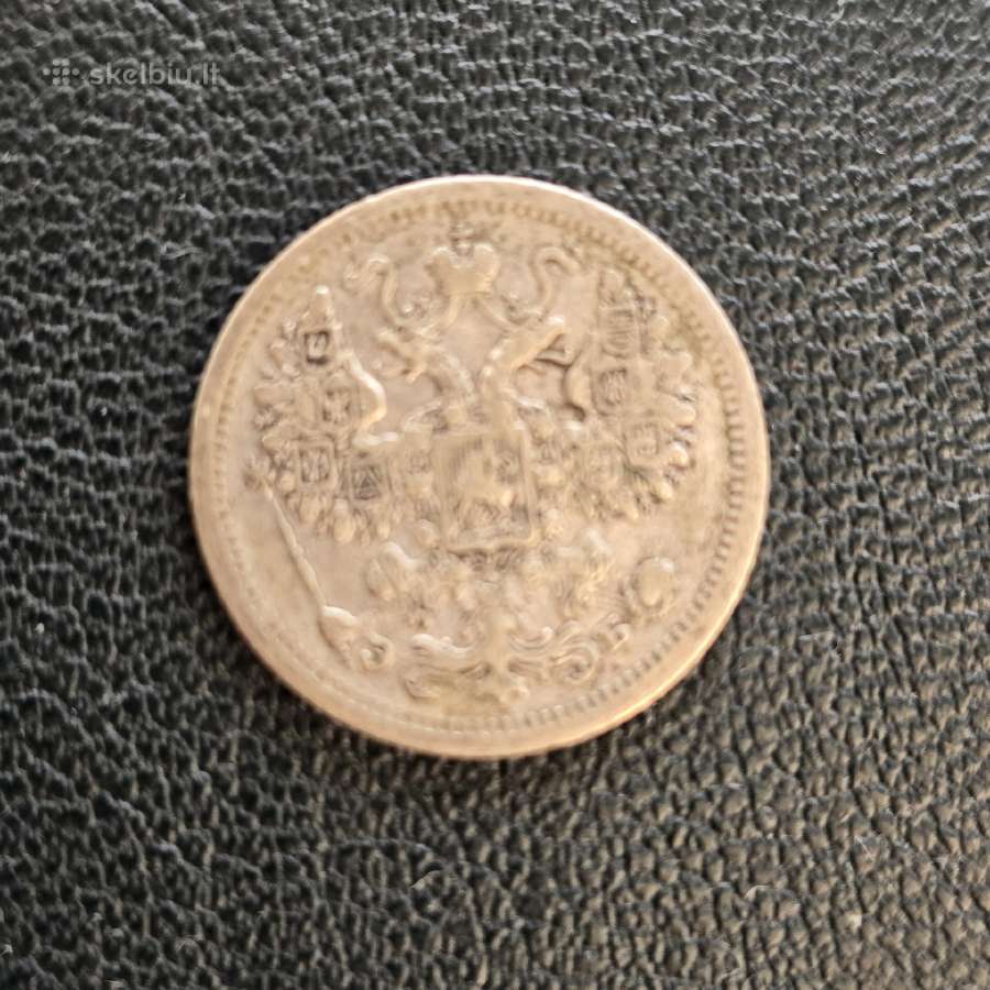 Rusija 1907m 15kop Ag500 - nuotraukos Nr. 2
