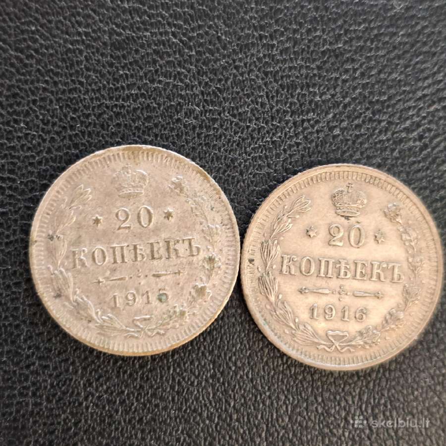 Rusija 1915-1916m 20kop Ag500