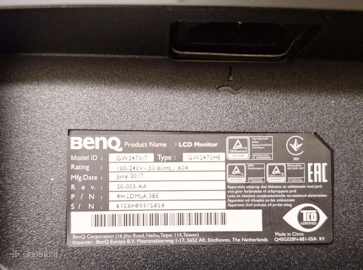 24" Benq LCD monitorius - nuotraukos Nr. 2