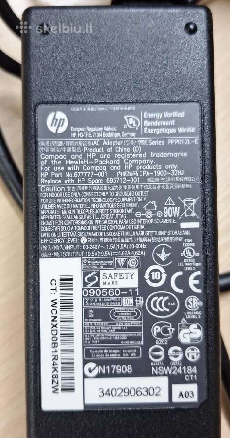 Hp nešiojamojo kompiuterio pakrovėjas 19,5v 90w