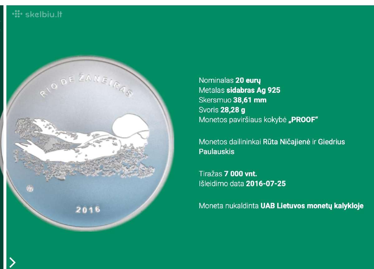 Moneta, skirta Xxxi olimpinėms žaidynėms Rio - nuotraukos Nr. 2
