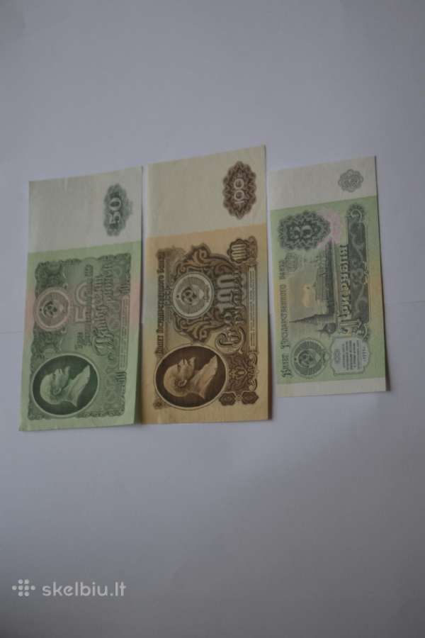 1961-1991 bliai Unc