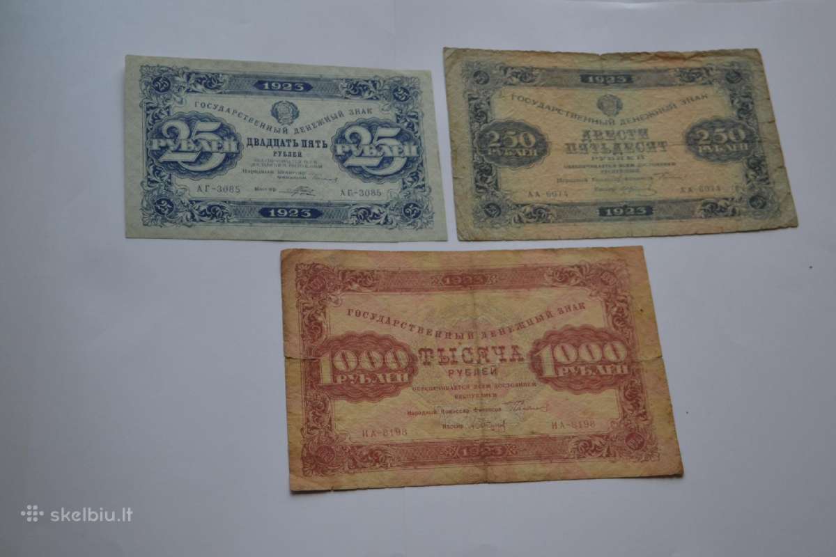 1923 bliai