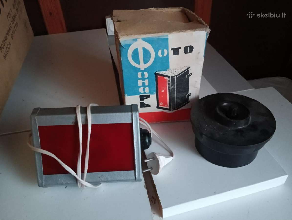 Fotodidintuvas - nuotraukos Nr. 3