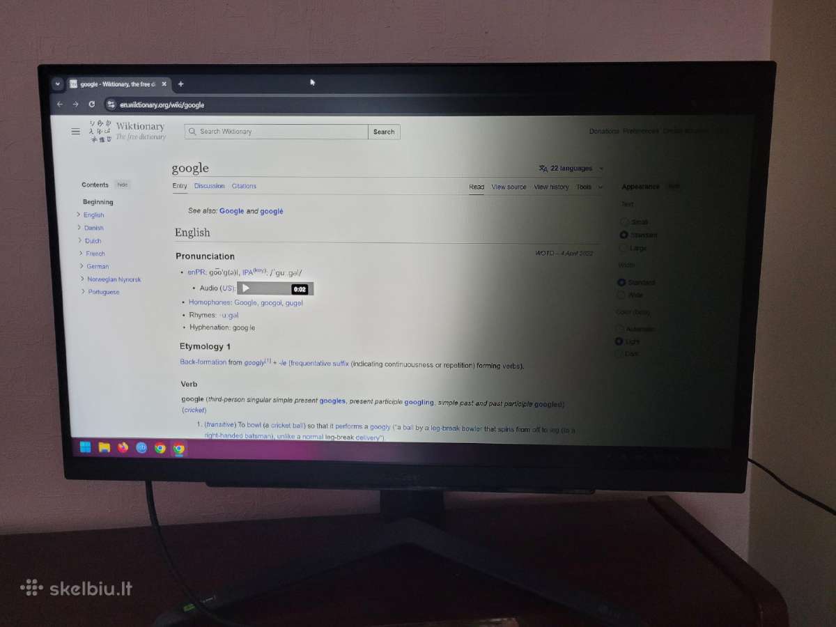 27" ultra gear LG 27gr75q 165hz 2024 su defektu - nuotraukos Nr. 16