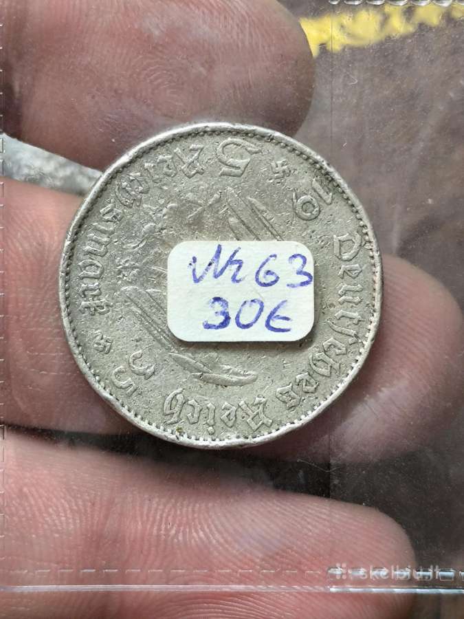 Vokietija Nr 63