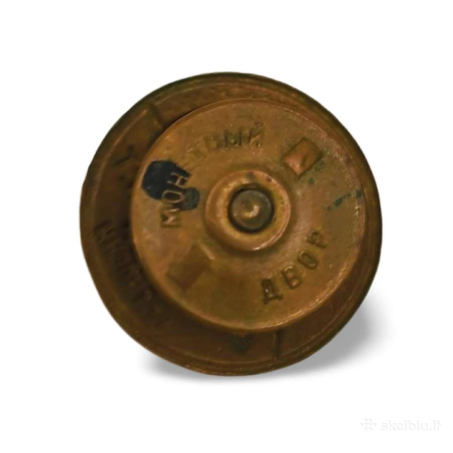 TSRS Alpinistas 1 pakopa apie 1934–1945 - nuotraukos Nr. 2