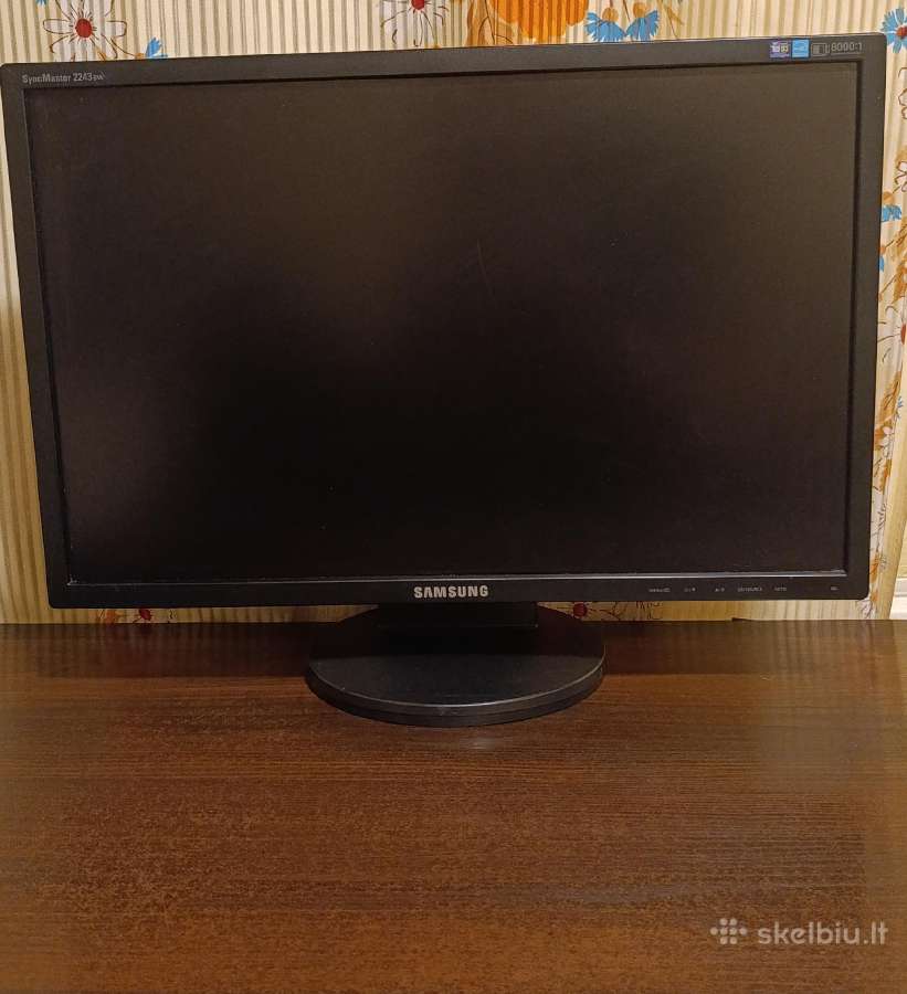Samsung Monitorius
