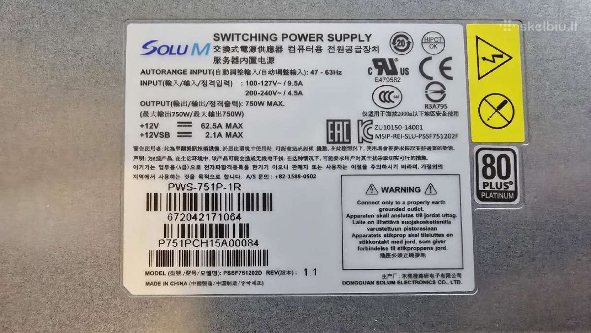 Supermicro Cse-119u X10dru-i+ 2x Intel Xeon V3 V4 - nuotraukos Nr. 20