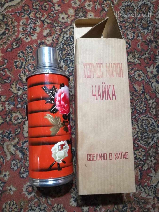 Termosas "Seagull Чайка"