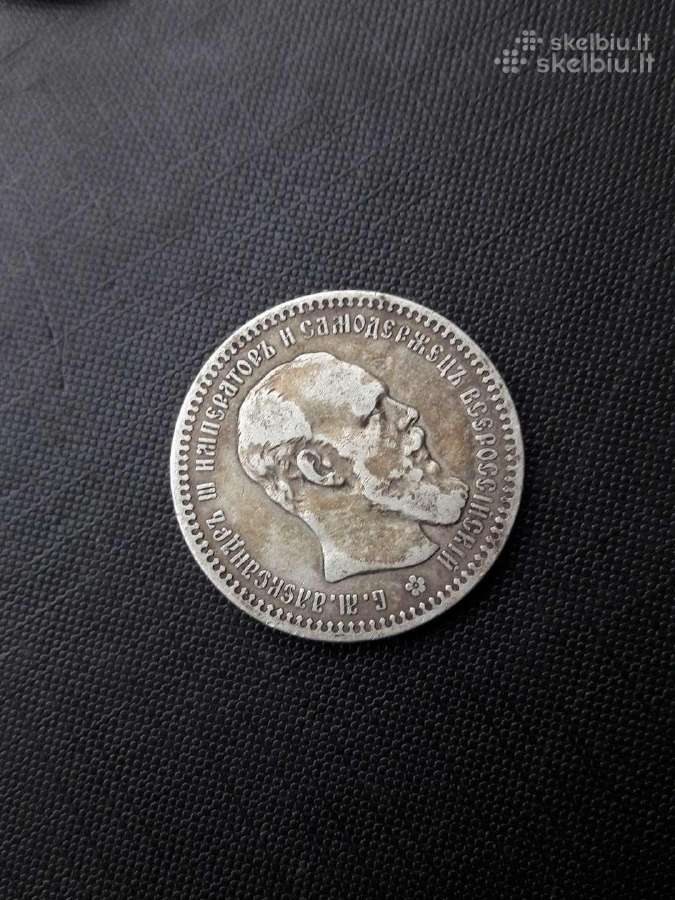 Brangiai perku sidabrinius rublius ir kapeikas - nuotraukos Nr. 3