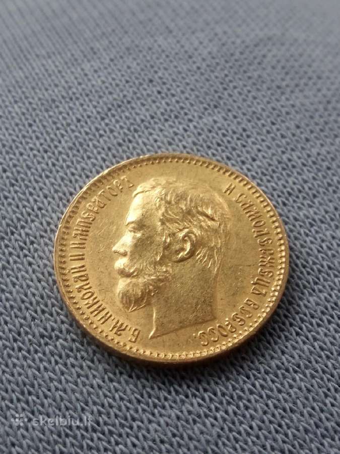 Brangiai perku sidabrinius rublius ir kapeikas - nuotraukos Nr. 6