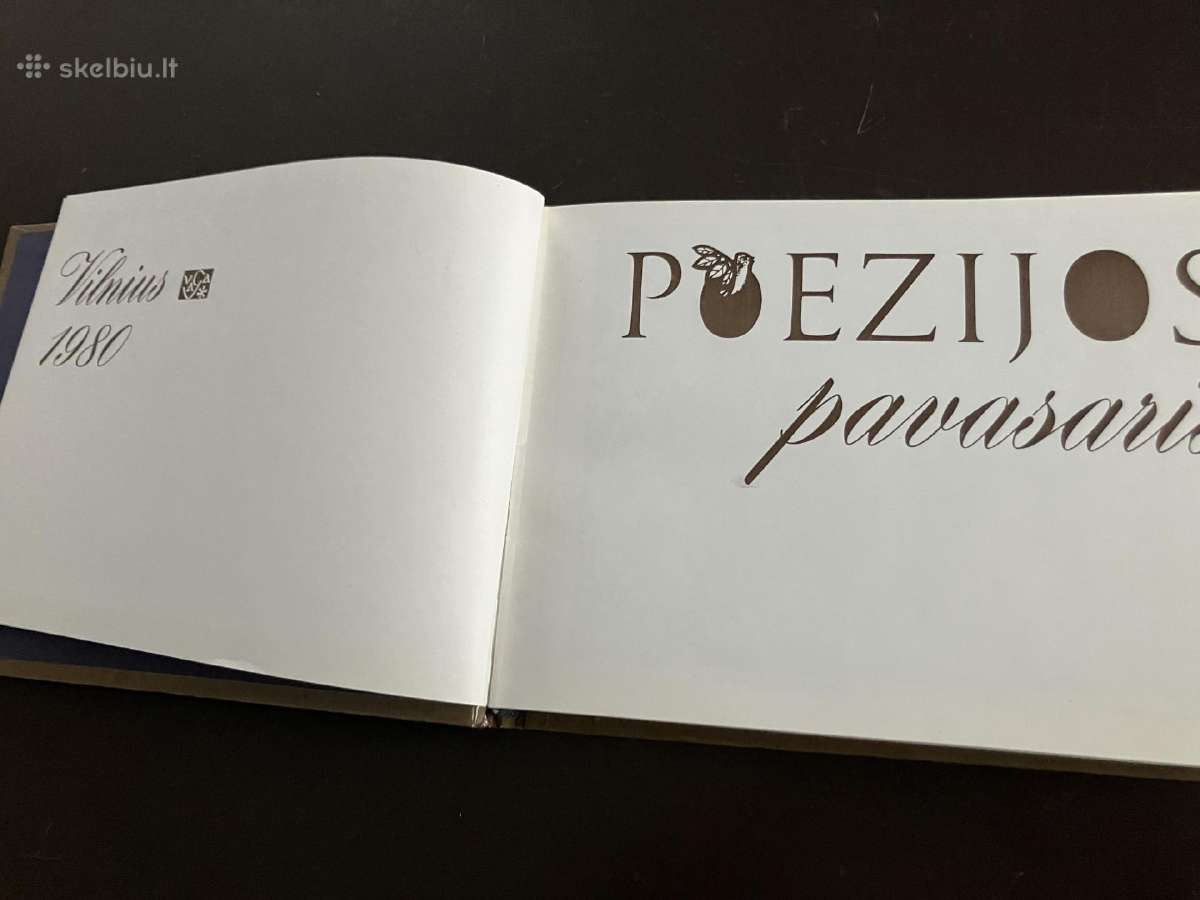 Knyga Poezijos pavasaris - nuotraukos Nr. 2