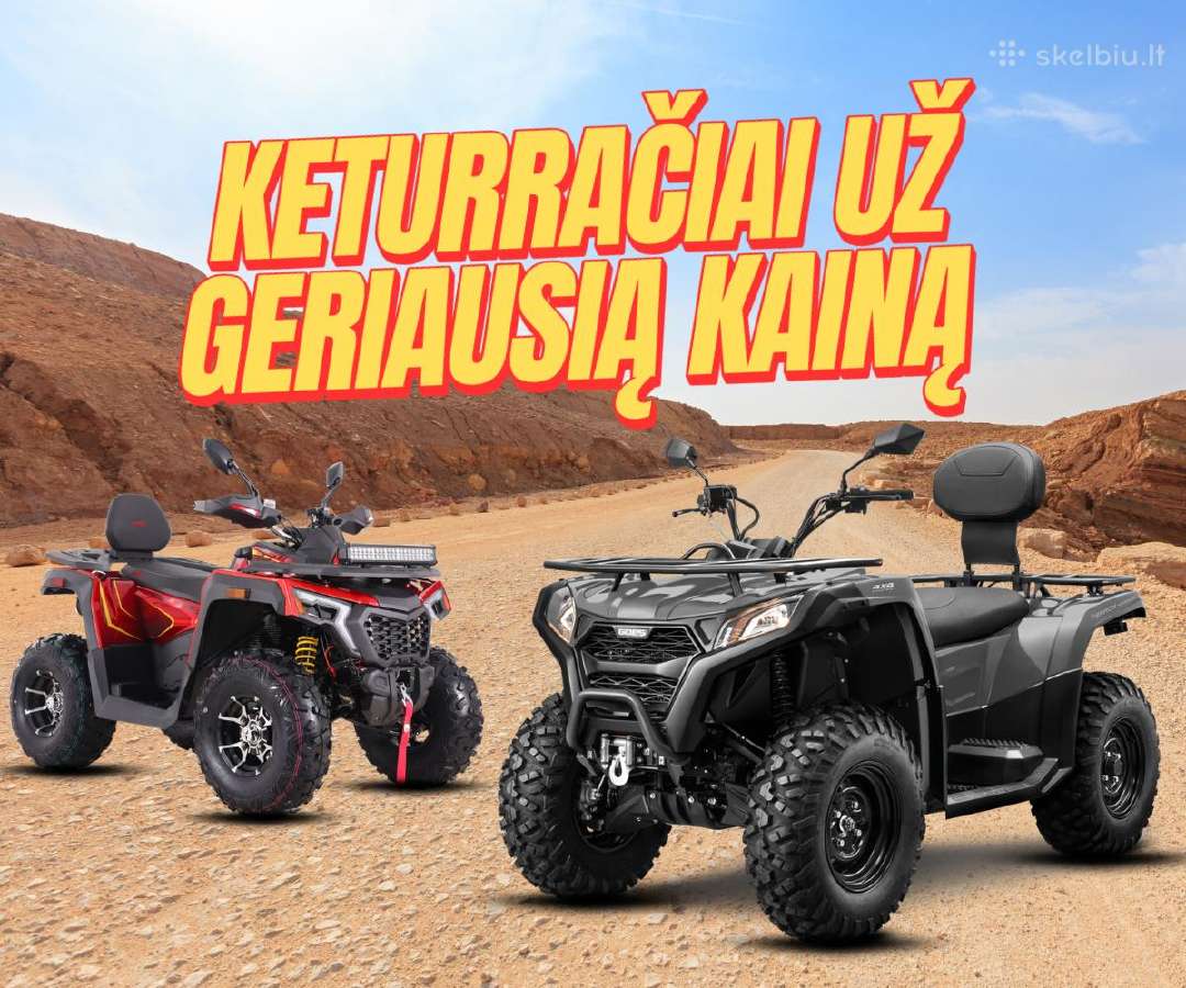 Keturračiai už geriausią kainą! Vilnius