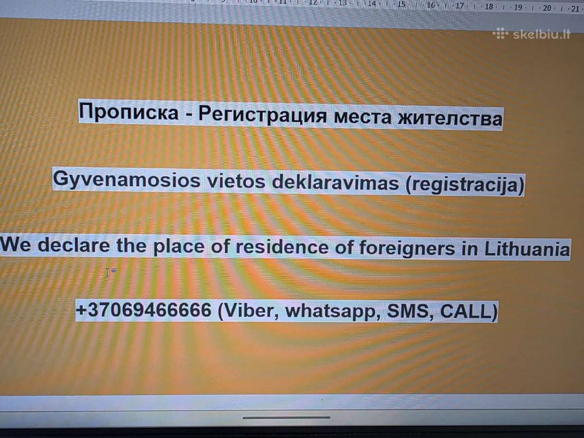 Прописка Gyvenamosios vietos deklaravimas