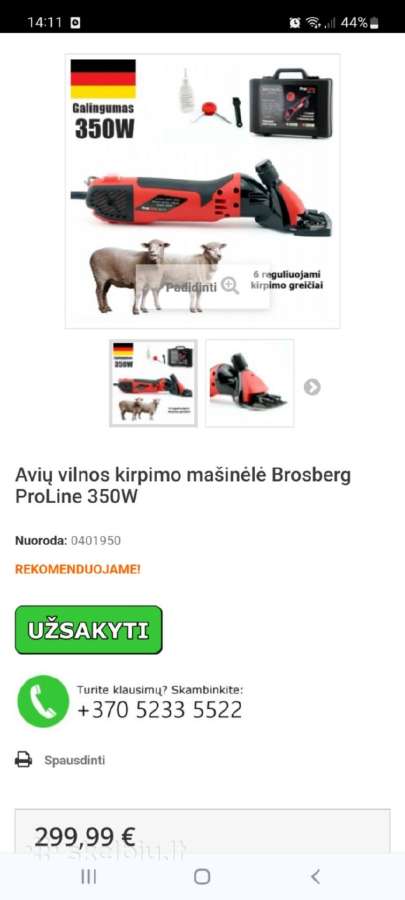 Vokiska vilnos kirpimo masinele - nuotraukos Nr. 6