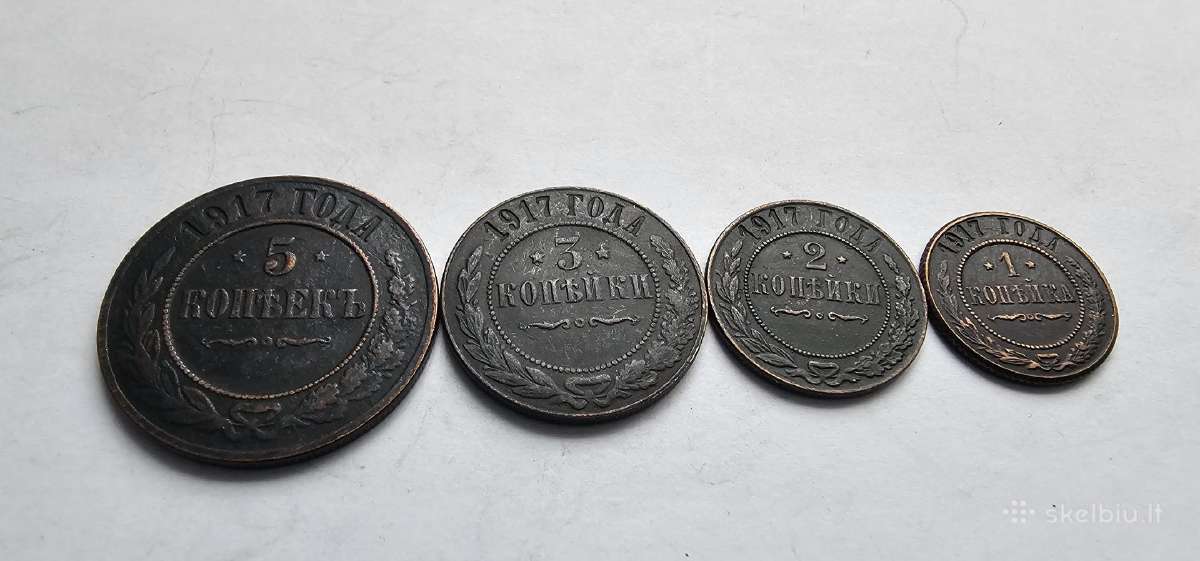 1917 1235 kapeikos ,reciausi metai