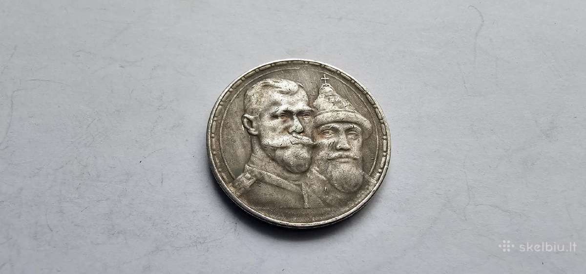 1913 rublis Romanovu dinastija