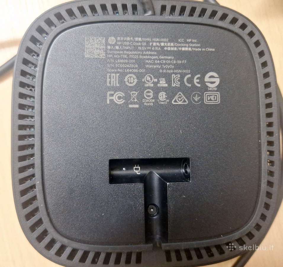Hp Usb-c G5 Dock Wired Usb 3.2 Sujungimų stotelė)