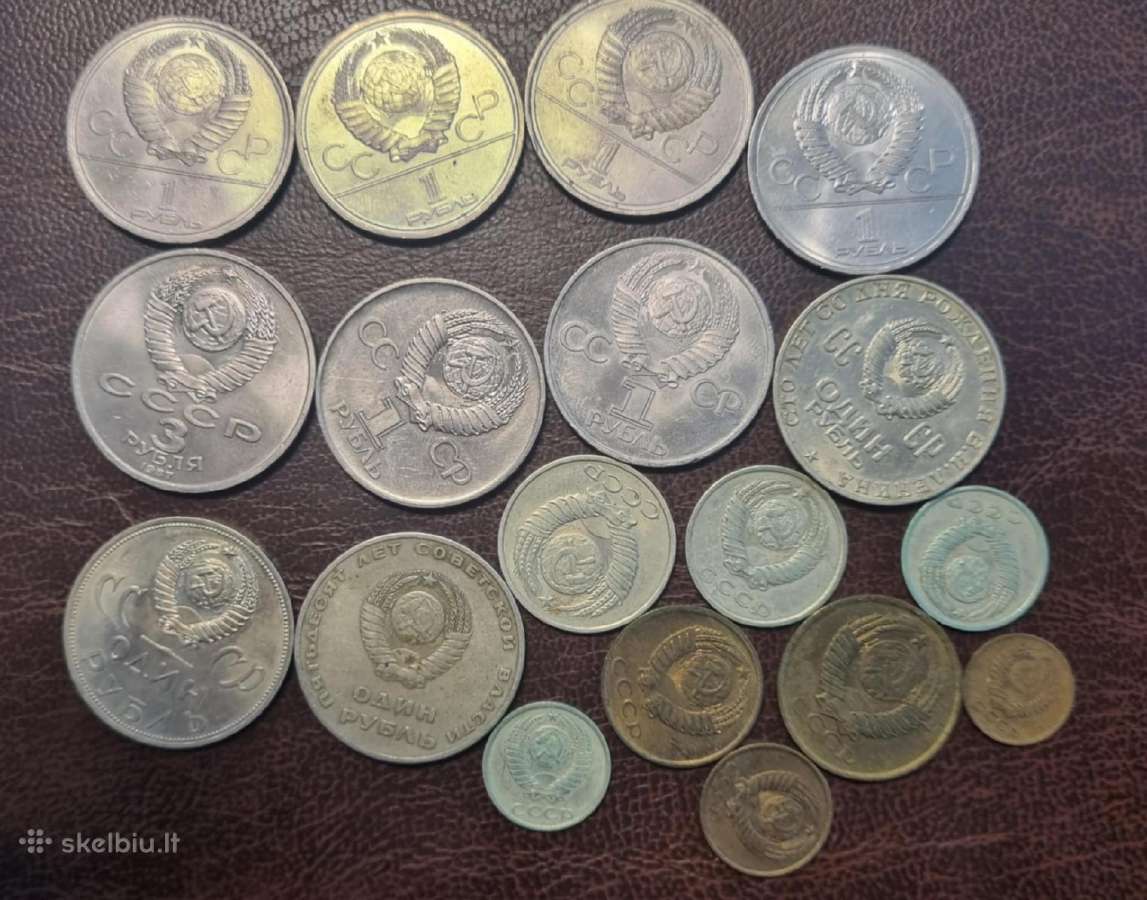 Sovietiniu rubliu ir kapeiku rinkinys - nuotraukos Nr. 2