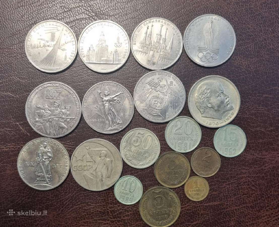 Sovietiniu rubliu ir kapeiku rinkinys - nuotraukos Nr. 3