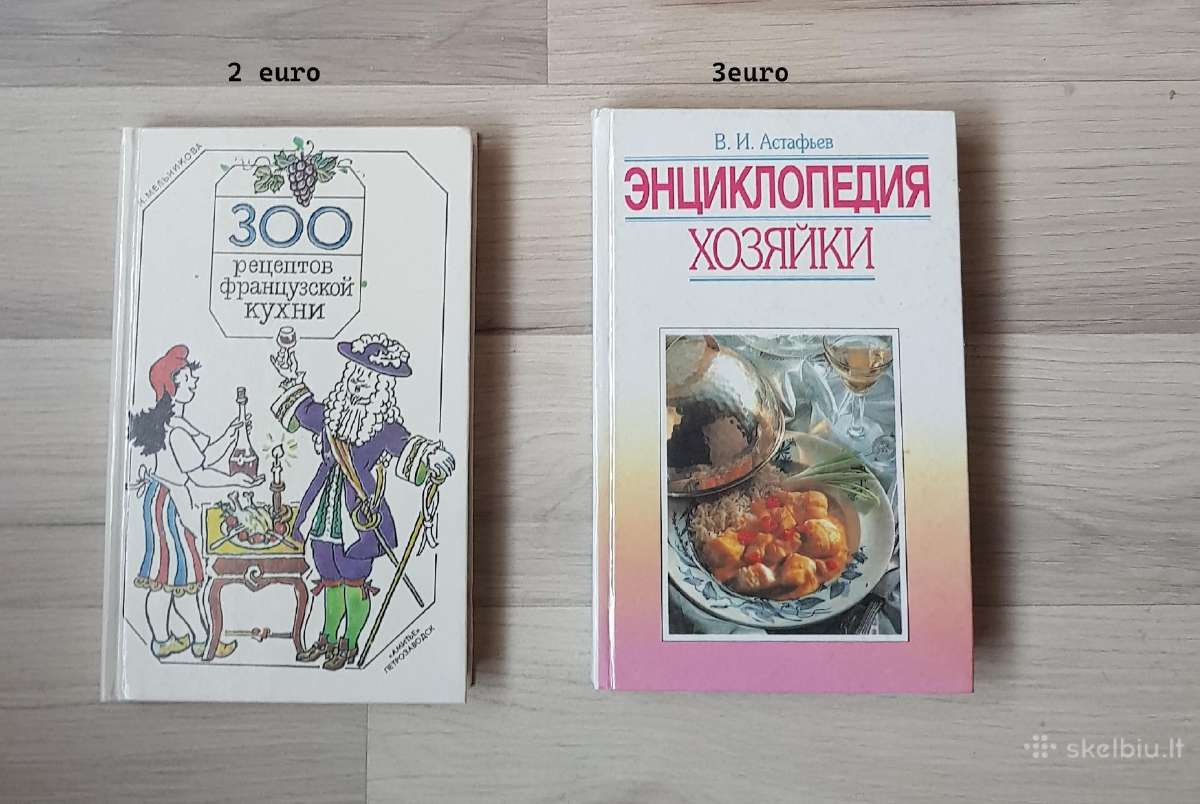 Visos knygos po 1 euro - nuotraukos Nr. 2