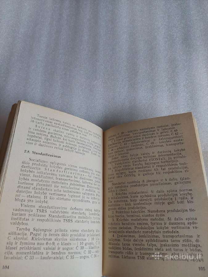 Vaisių ir daržovių kokybė - nuotraukos Nr. 5