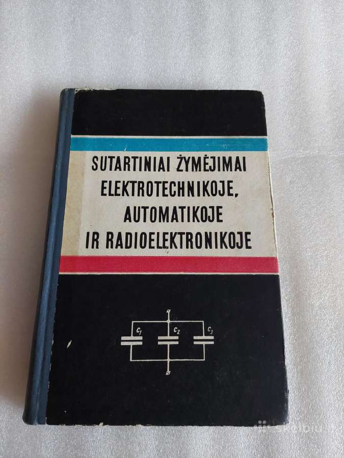 Sutartiniai žymėjimai
