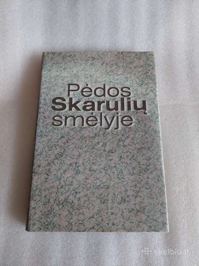 Pėdos Skarulių smėlyje