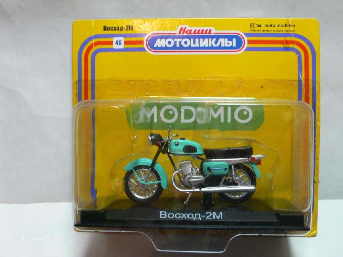 Motociklų, sunkvežimių ir Dakaro ralio modeliukai - nuotraukos Nr. 7