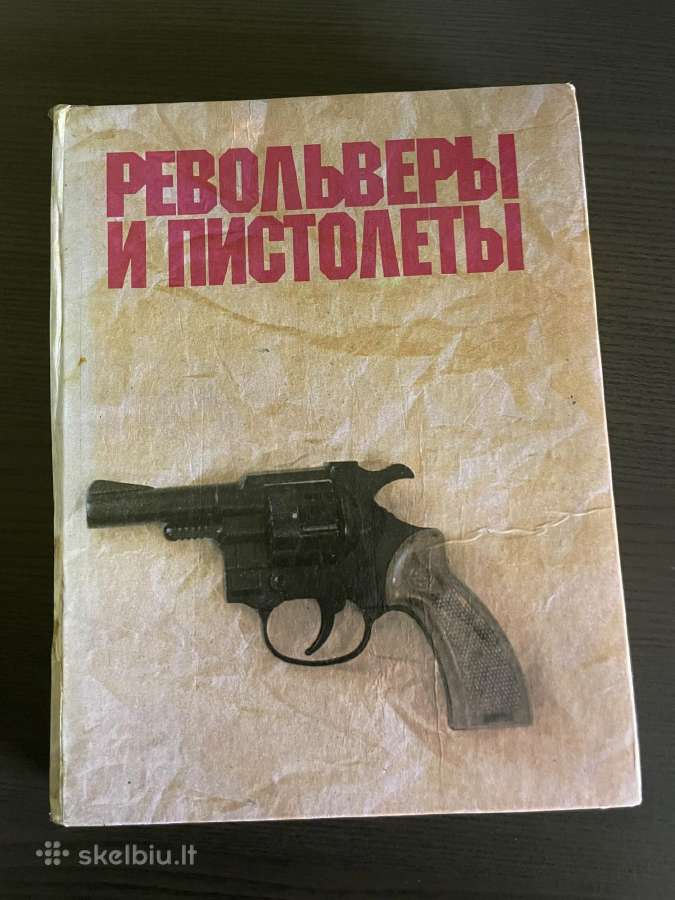 Pistoletai