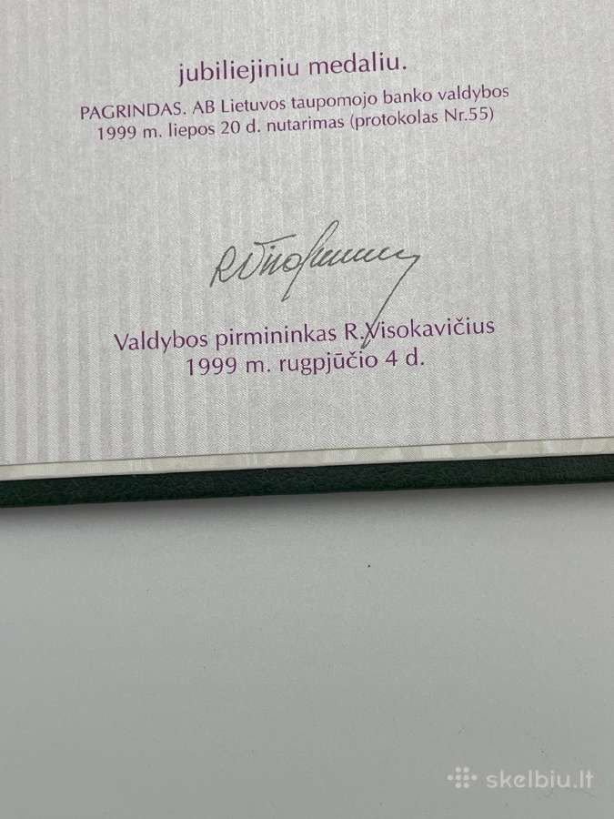 Lietuvos taupomasis bankas 80 metu jubiliejinis me - nuotraukos Nr. 5