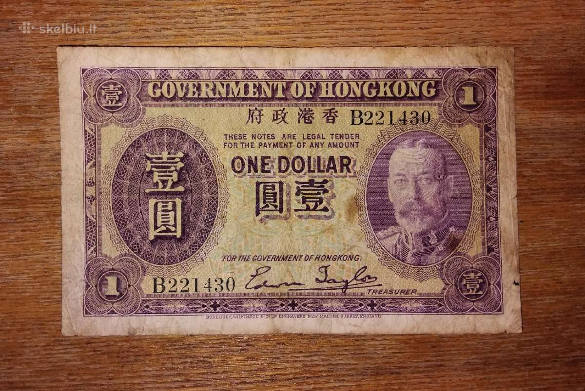 Hong-kong 1 $ banknotas