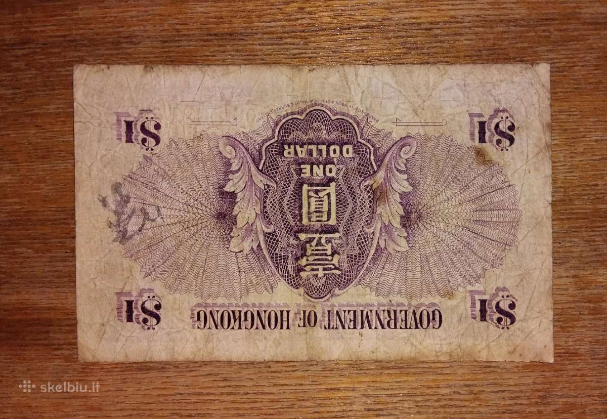 Hong-kong 1 $ banknotas - nuotraukos Nr. 2