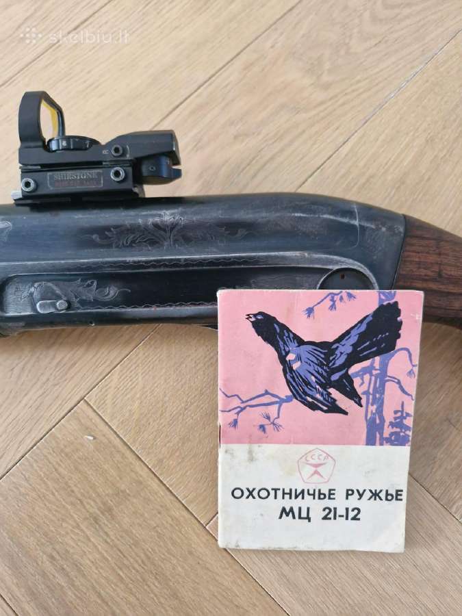 Parduodu medžioklinį lygiavamzdį šautuvą - nuotraukos Nr. 2