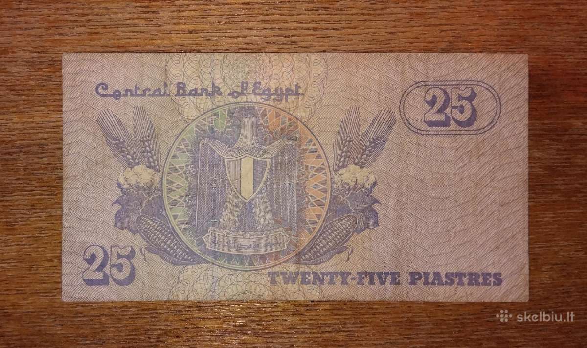 Egipto 25 piastres banknotas