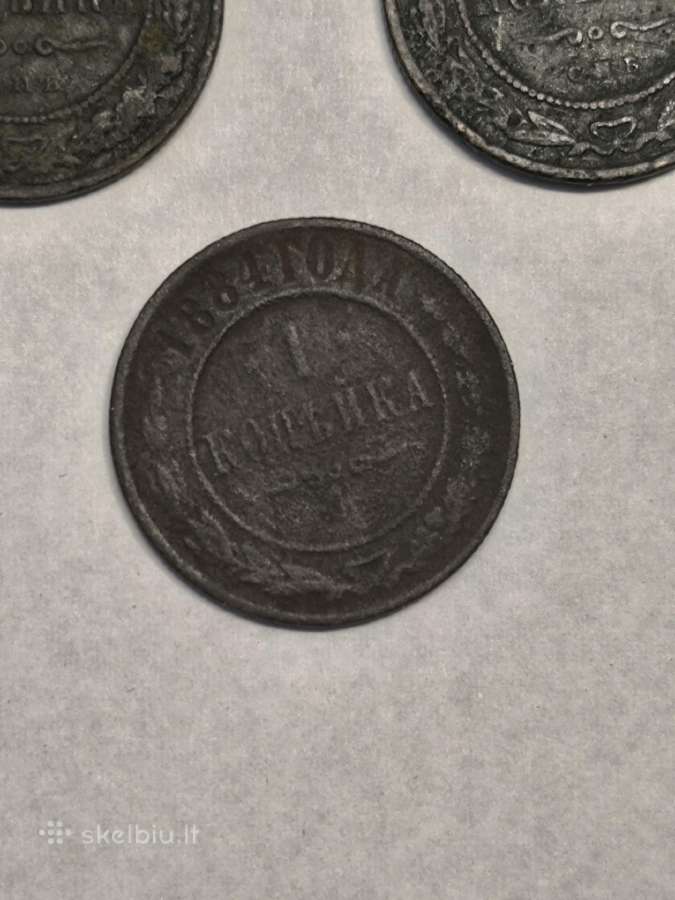 Rusija Nr 69 - nuotraukos Nr. 5