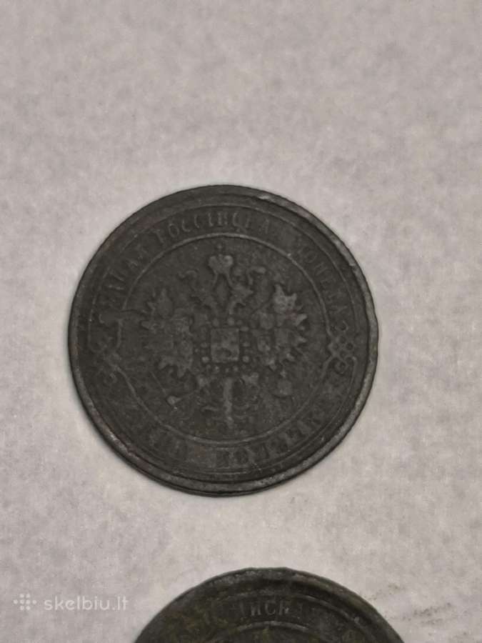 Rusija Nr 69 - nuotraukos Nr. 8