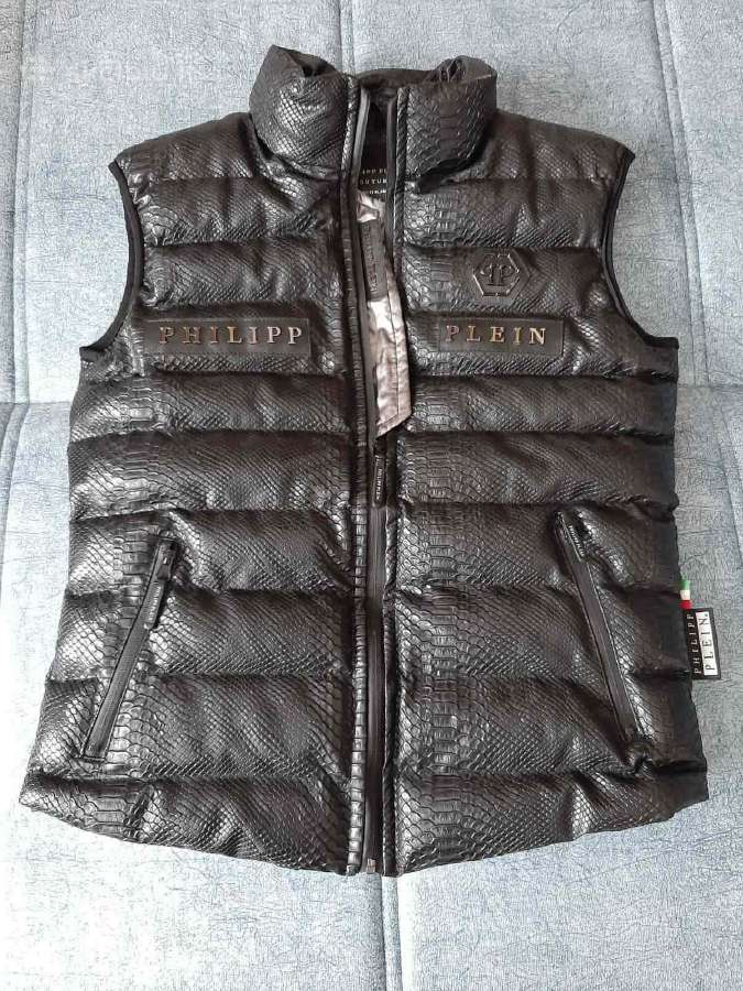 Philipp plein liemenė