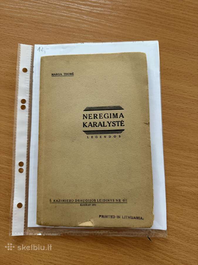Neregima Karalystė 1934