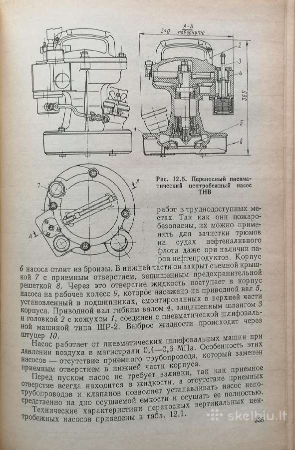 Techninė literatūra - nuotraukos Nr. 4