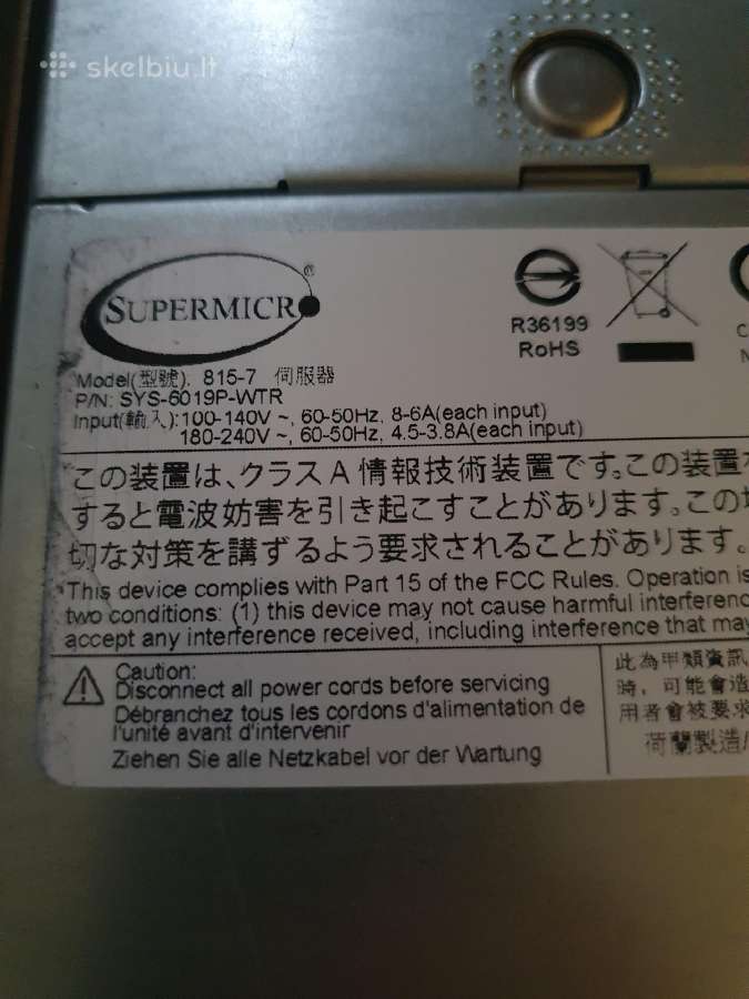 Serveriai Supermicro 1029p-wtrt ir 6019p-wtr - nuotraukos Nr. 4