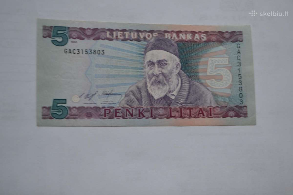 5 litai 1993 m.gac