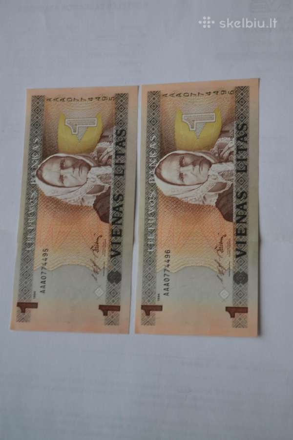 1 Litas 1994 m. Aa