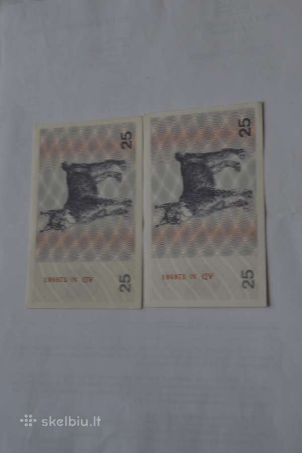 25 talonai 1991 m. Unc